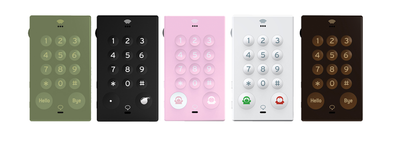 John's Phone - 5 versions : white, black, brown, greyish-green and pink 
